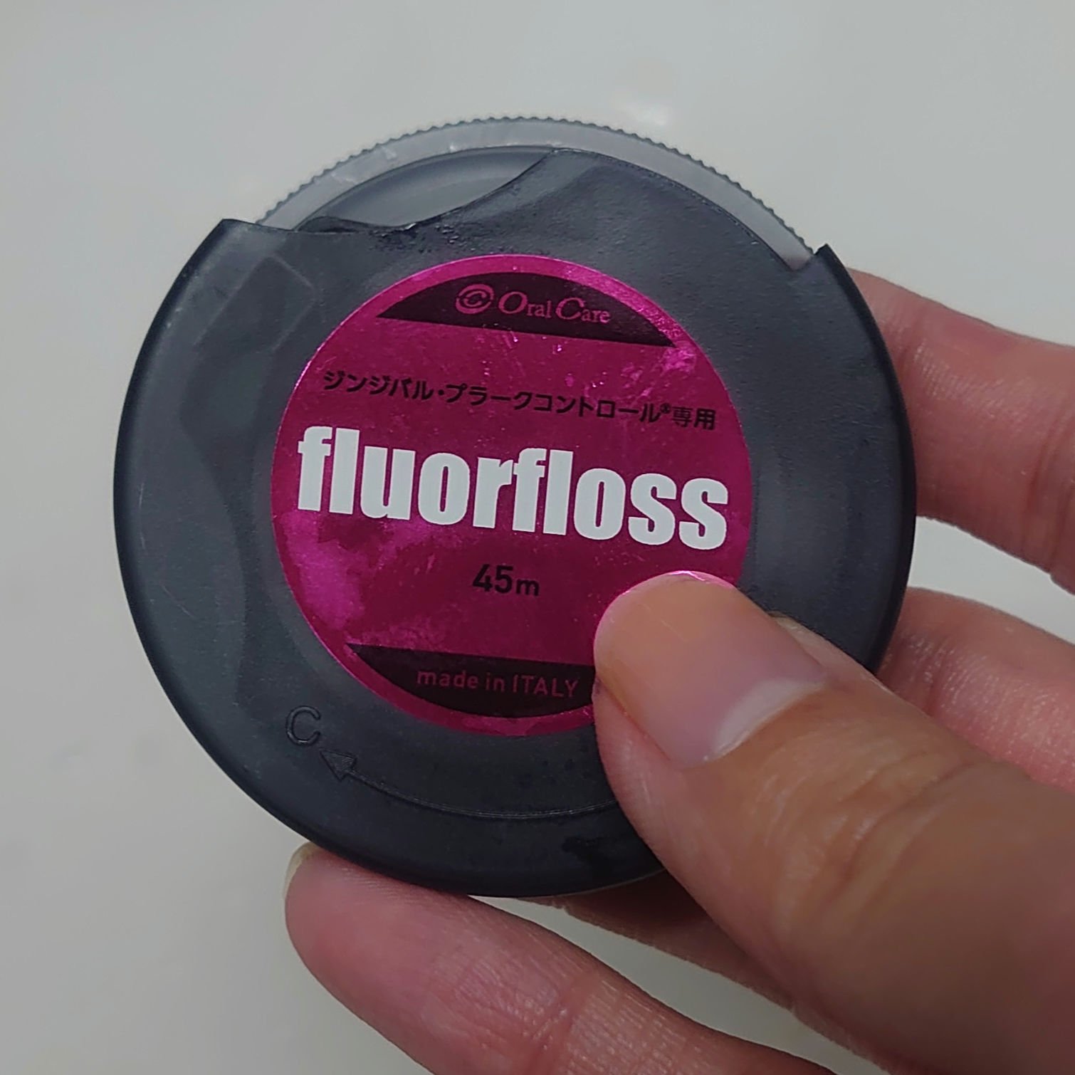 フロアフロス/オーラルケア/デンタルフロス・歯間ブラシを使ったクチコミ（1枚目）