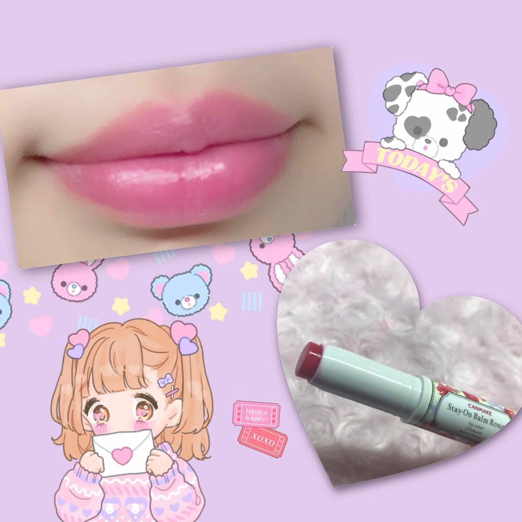 ステイオンバームルージュ/キャンメイク/口紅を使ったクチコミ（3枚目）