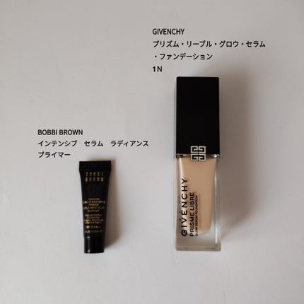 インテンシブ セラム ラディアンス プライマー/BOBBI BROWN/化粧下地を使ったクチコミ(1枚目)
