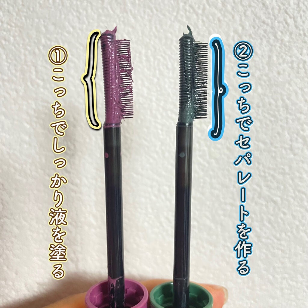 アイラッシュカーラー NA/パワースタイル/ビューラーを使ったクチコミ(4枚目)