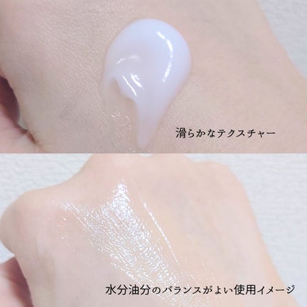 バランシング ヒアルロニック ピュア トナー/Roume/化粧水を使ったクチコミ(8枚目)