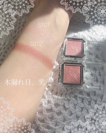 アイコニックルック アイシャドウ/JILL STUART/単色アイシャドウを使ったクチコミ(4枚目)