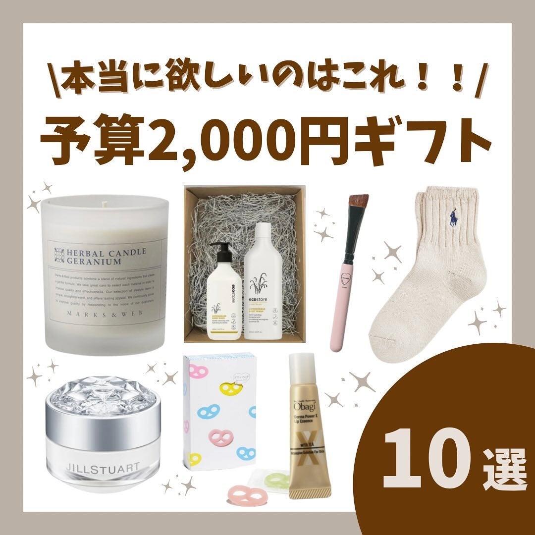 ダーマパワーX リップエッセンス/オバジ/リップ美容液を使ったクチコミ(1枚目)