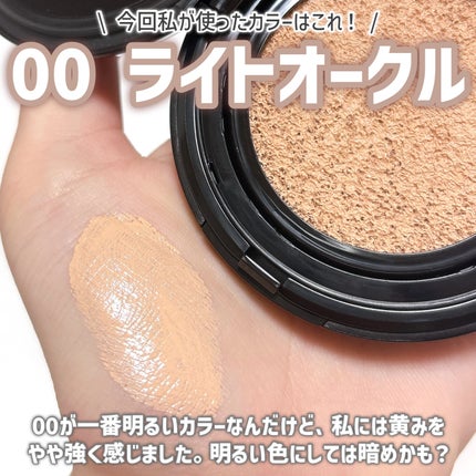 ãã©ããã£ãã¯ãšãã»ã³ã¹ã¯ãã·ã§ã³ ã°ããŠ/ããã¢ãŒãžã¥/ã¯ãã·ã§ã³ãã¡ã³ããŒã·ã§ã³ã䜿ã£ãã¯ãã³ãïŒ4æç®ïŒ