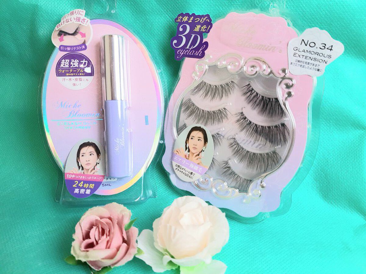 ミッシュブルーミン 3Dアイラッシュライン NO.34 グラマラスエクステンション (リニューアル)/ミッシュブルーミン/つけまつげを使ったクチコミ（1枚目）