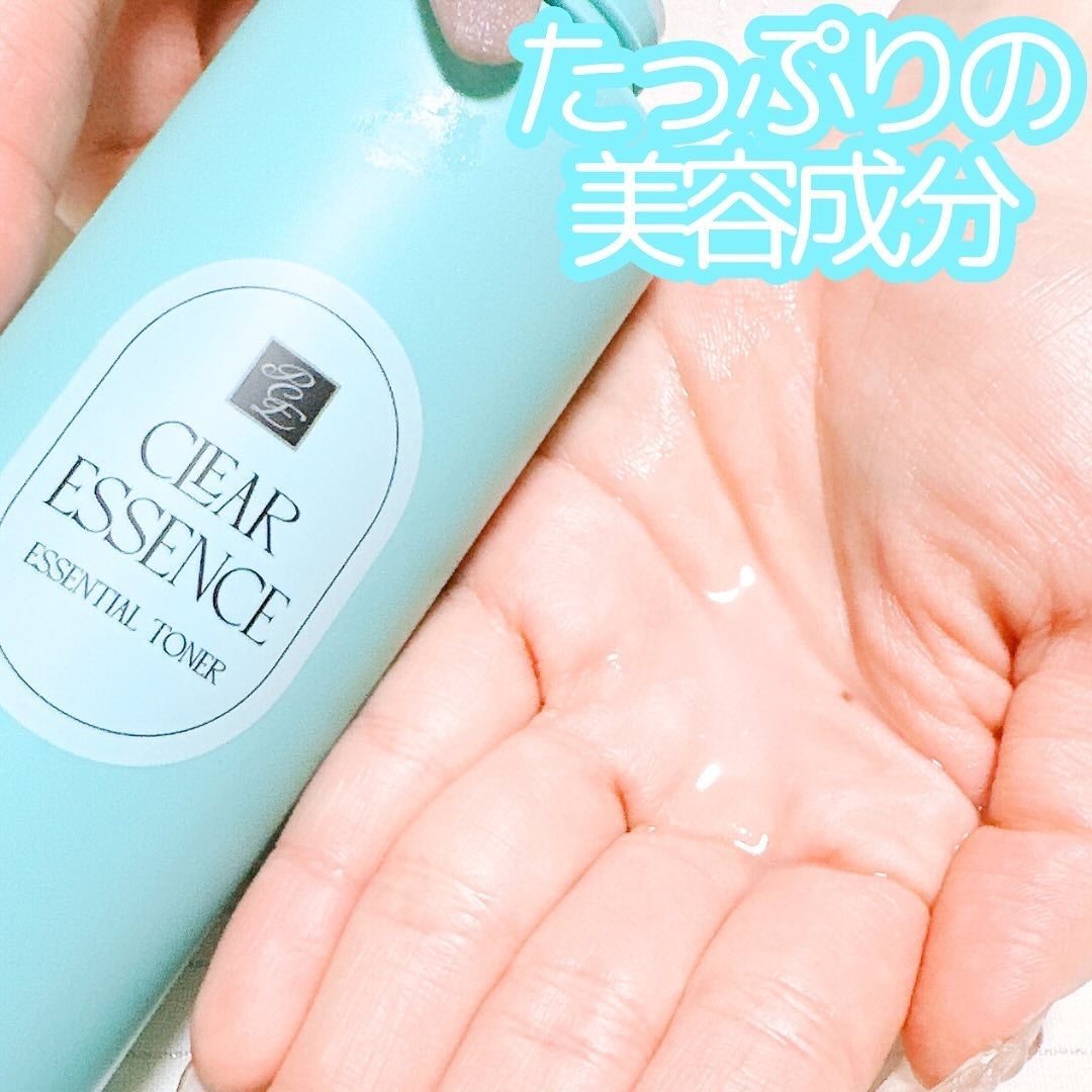 クリアエッセンス エッセンシャルトナー/ピュレア/化粧水を使ったクチコミ(2枚目)