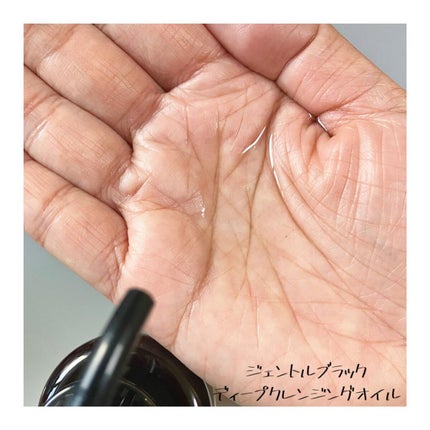 Gentle Package/Klairs/スキンケアキットを使ったクチコミ(5枚目)