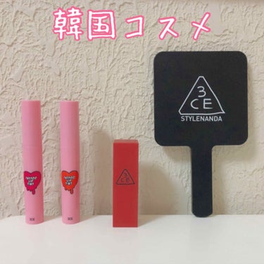 3CE 3CE TATTOO LIP TINTのクチコミ「ぽぽです💖



今回紹介するのはー！！！！！！！

#3CE     の


#タトゥーリッ.....」（1枚目）