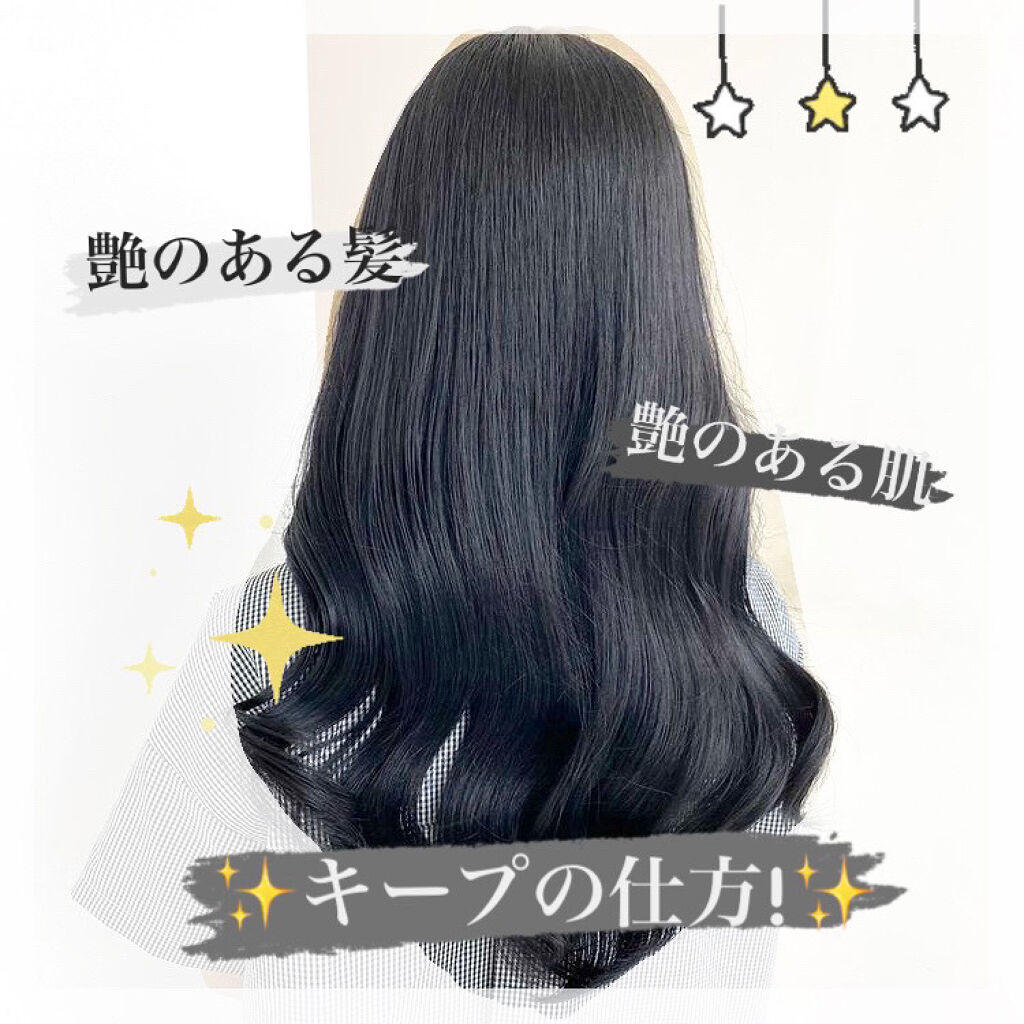 クレイヘアマスク エクストラダメージリペア/DROAS/ヘアマスク・ヘアパックを使ったクチコミ（1枚目）