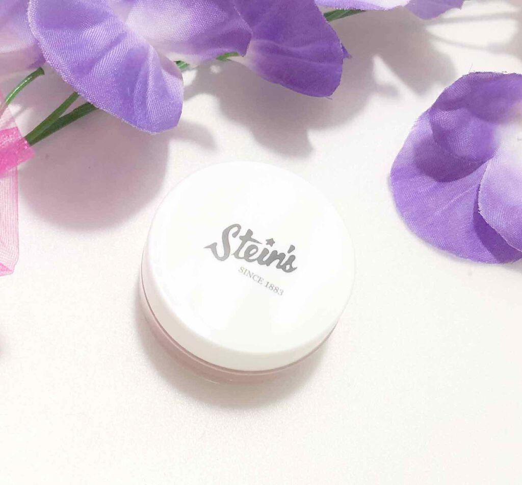 スタインズ ピンクプライマー II/シーヴァ/化粧下地を使ったクチコミ(1枚目)