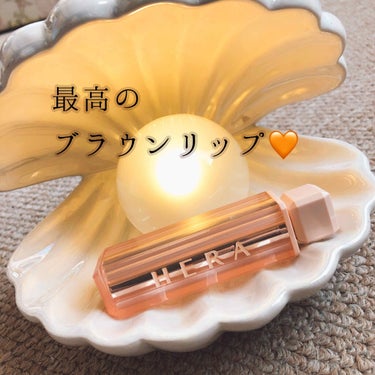 【HERA spicy nude balm】

 #429 naked almond

￥2,777(Qoo10)



2ヶ月ほど前に買ったんですけどほんとにお気に入りのブラウンリップです🥰
って言っ