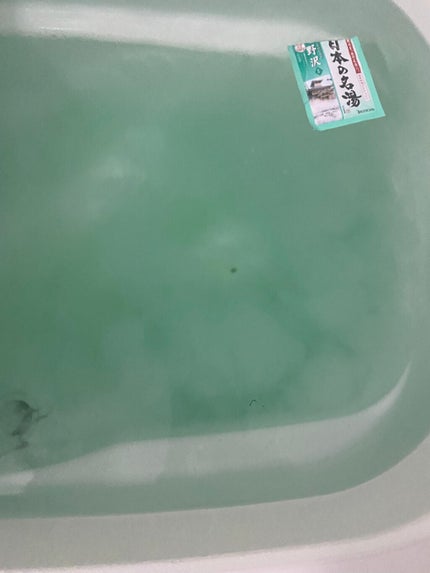 にごり湯の醍醐味/日本の名湯/無機塩系入浴剤を使ったクチコミ(4枚目)