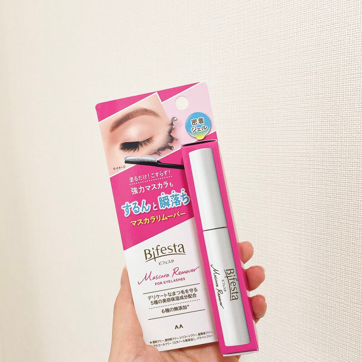 ãã¹ã«ã©ãªã ãŒããŒ/ããã§ã¹ã¿/ãã€ã³ãã¡ã€ã¯ãªã ãŒããŒã䜿ã£ãã¯ãã³ãïŒ1æç®ïŒ