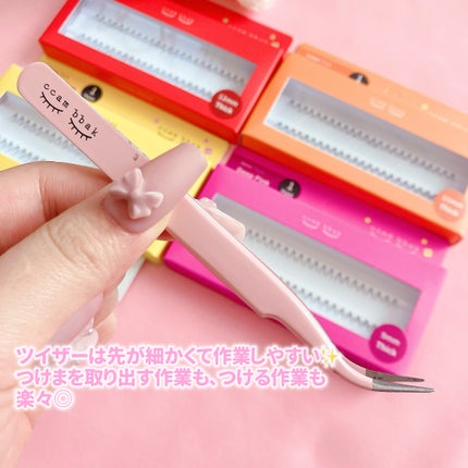 CCAM BBAK 11mm DeepOrange/CCAM BBAK/その他を使ったクチコミ(8枚目)