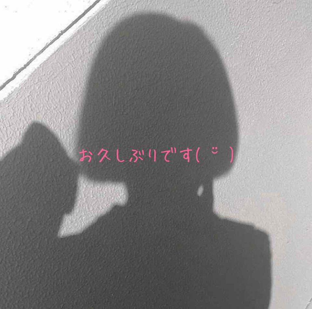 いちごたると on LIPS 「久々投稿です😖💦💦女子力上げるために始めたのにサボり気味じゃダ..」(1枚目)