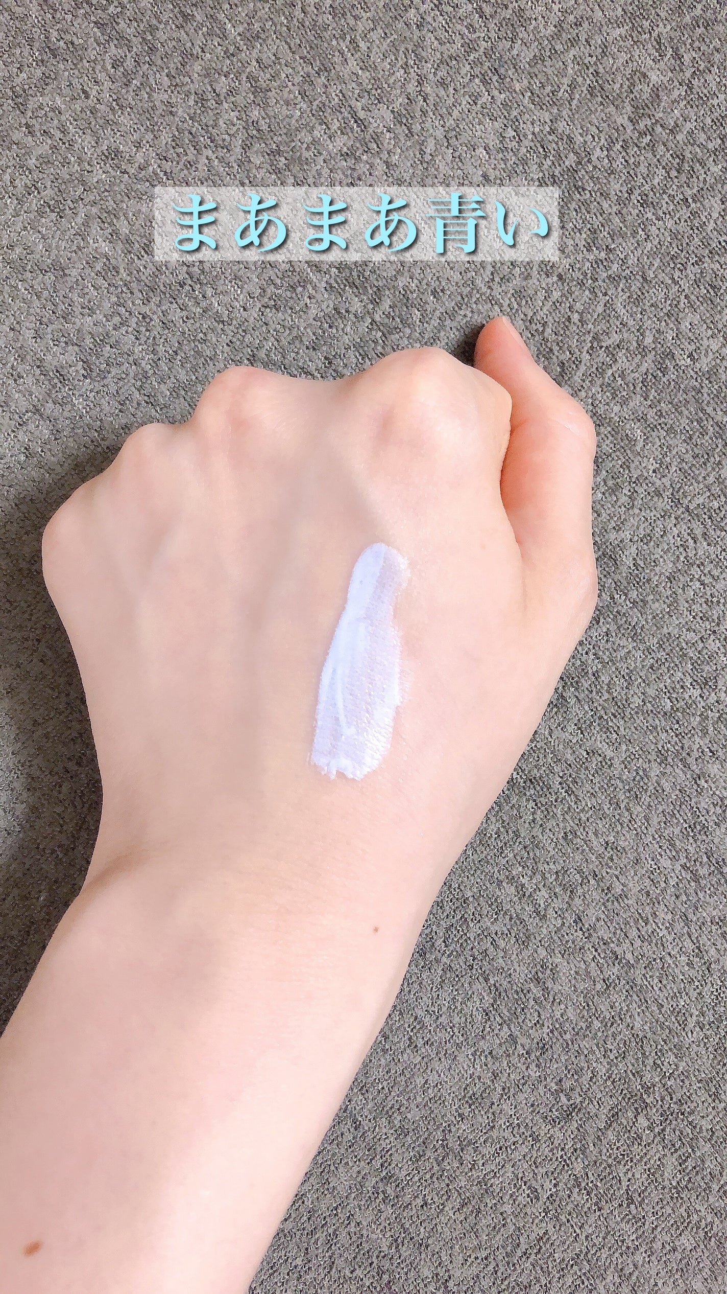 プリズム・リーブル・スキンケアリング・コレクター/GIVENCHY/化粧下地を使ったクチコミ(3枚目)