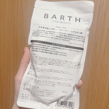 BARTH BARTH中性重炭酸入浴料BEAUTYのクチコミ「BARTH中性重炭酸入浴料BEAUTY　9錠　 #提供 

マジでこれすごい✨
お風呂で汗出し.....」（2枚目）