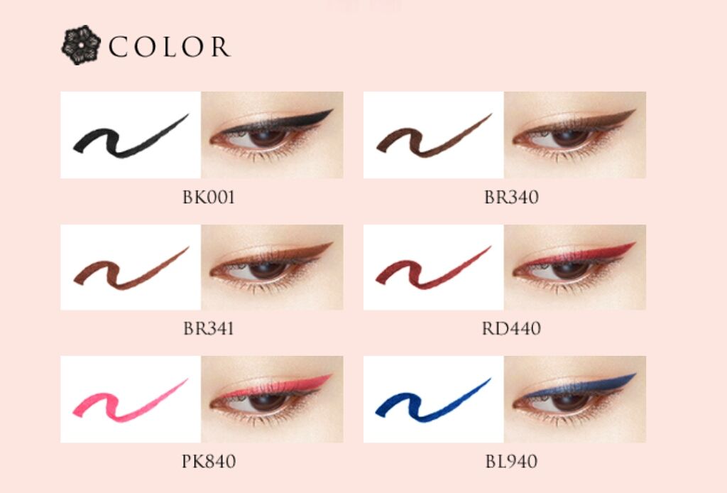 リシェ リキッド アイライナー/Visée/リキッドアイライナーを使ったクチコミ（2枚目）