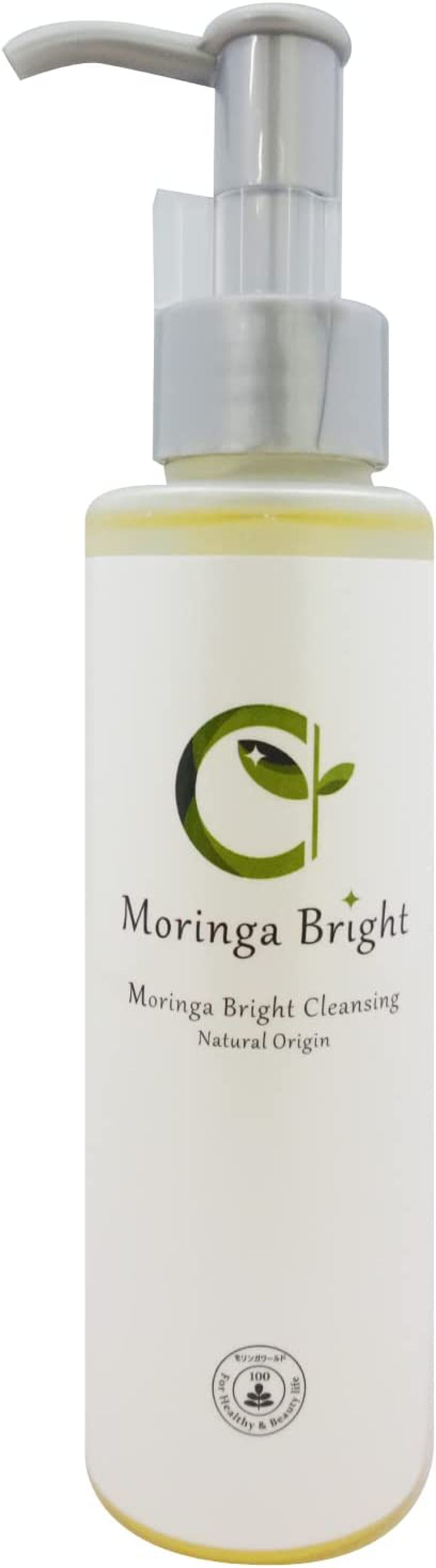 モリンガブライトクレンジング / 魂の商材屋