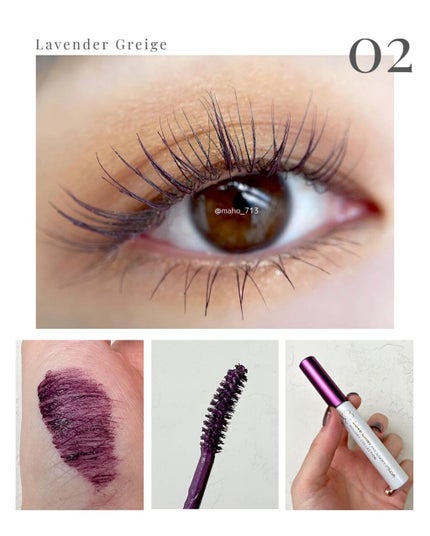 ラブ・ライナー オールラッシュマスク ホリデーコレクション<マスカラ>/ラブ・ライナー/マスカラを使ったクチコミ(5枚目)