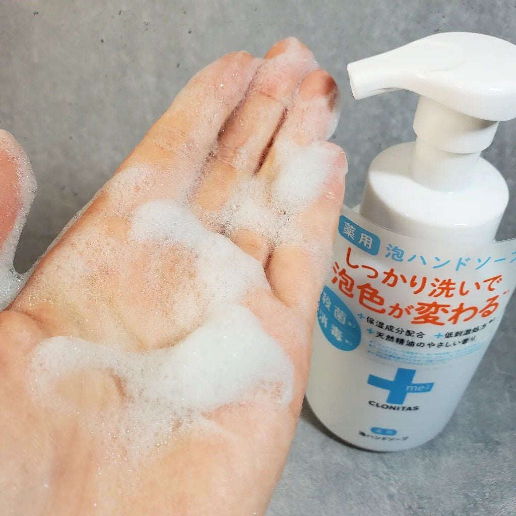 ぷにゃんこ主婦【フォロバ】 on LIPS 「クロニタスCLONITAS/心地良い衛生習慣を提案するブランド..」(5枚目)