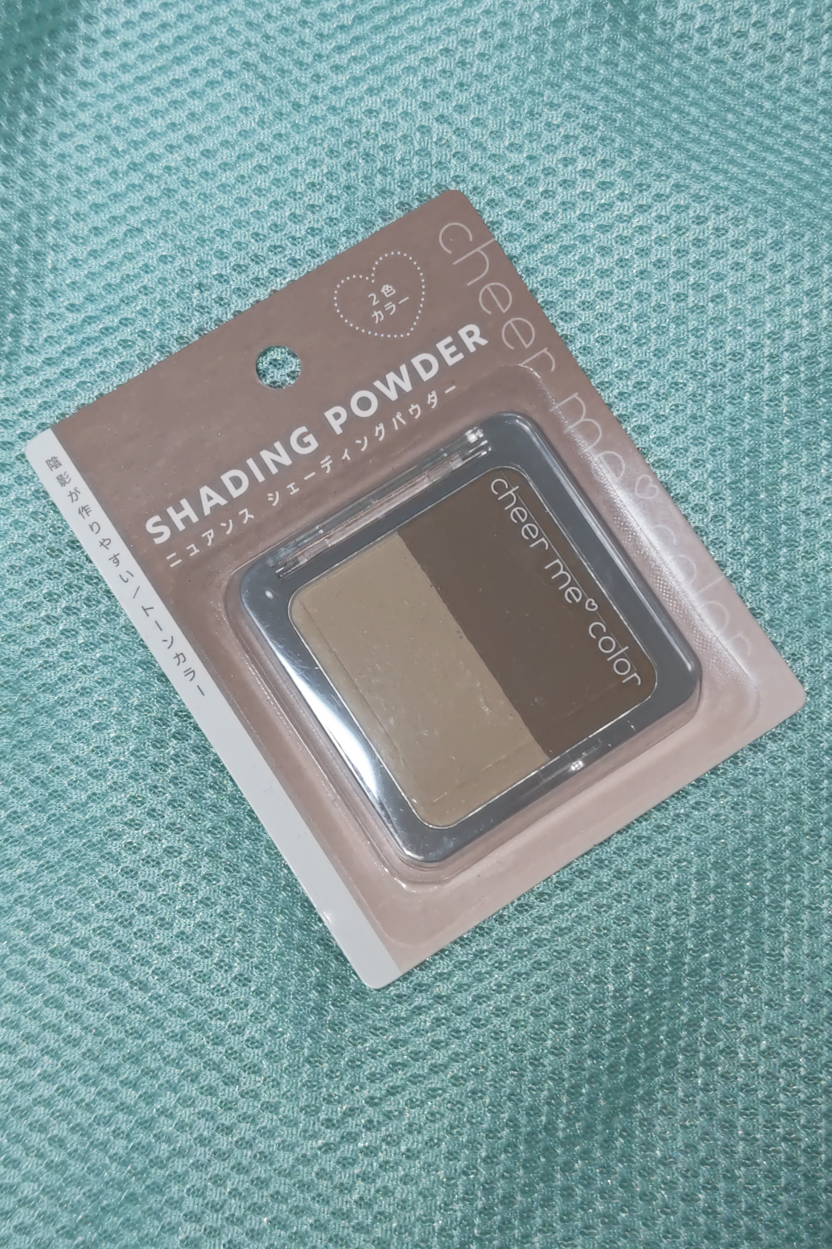 CHEER me COLOR チアミーカラーニュアンスシェーディングパウダーのクチコミ「意外と失敗しなくていいかも！？
こちらセリアで購入した、CHEER me COLORチアミーカ.....」（1枚目）