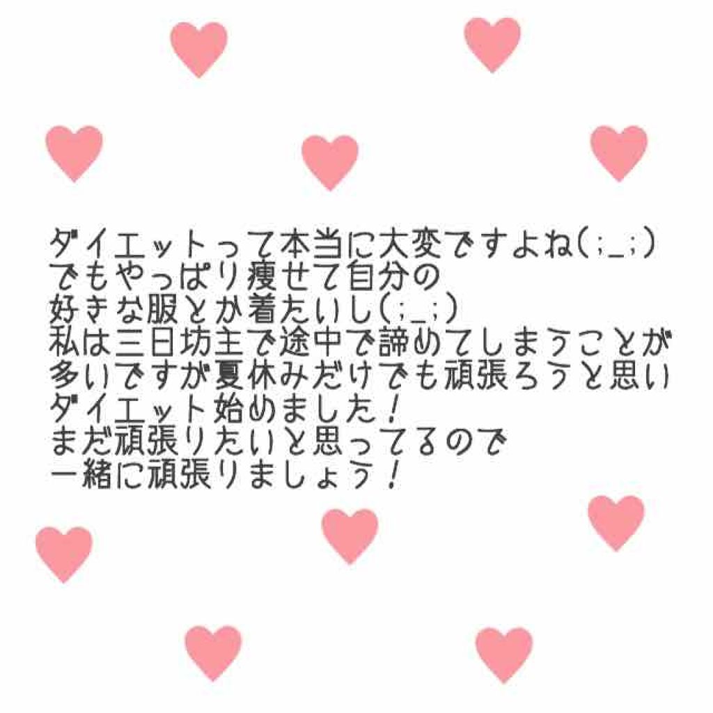 ジョンソン ベビーオイル 無香料/ジョンソンベビー/ボディオイルを使ったクチコミ（3枚目）