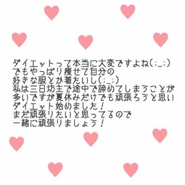 ベビーオイル 無香料/ジョンソンベビー/ボディオイルを使ったクチコミ（3枚目）