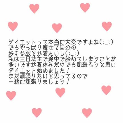 ベビーオイル 無香料/ジョンソンベビー/ボディオイルを使ったクチコミ(3枚目)