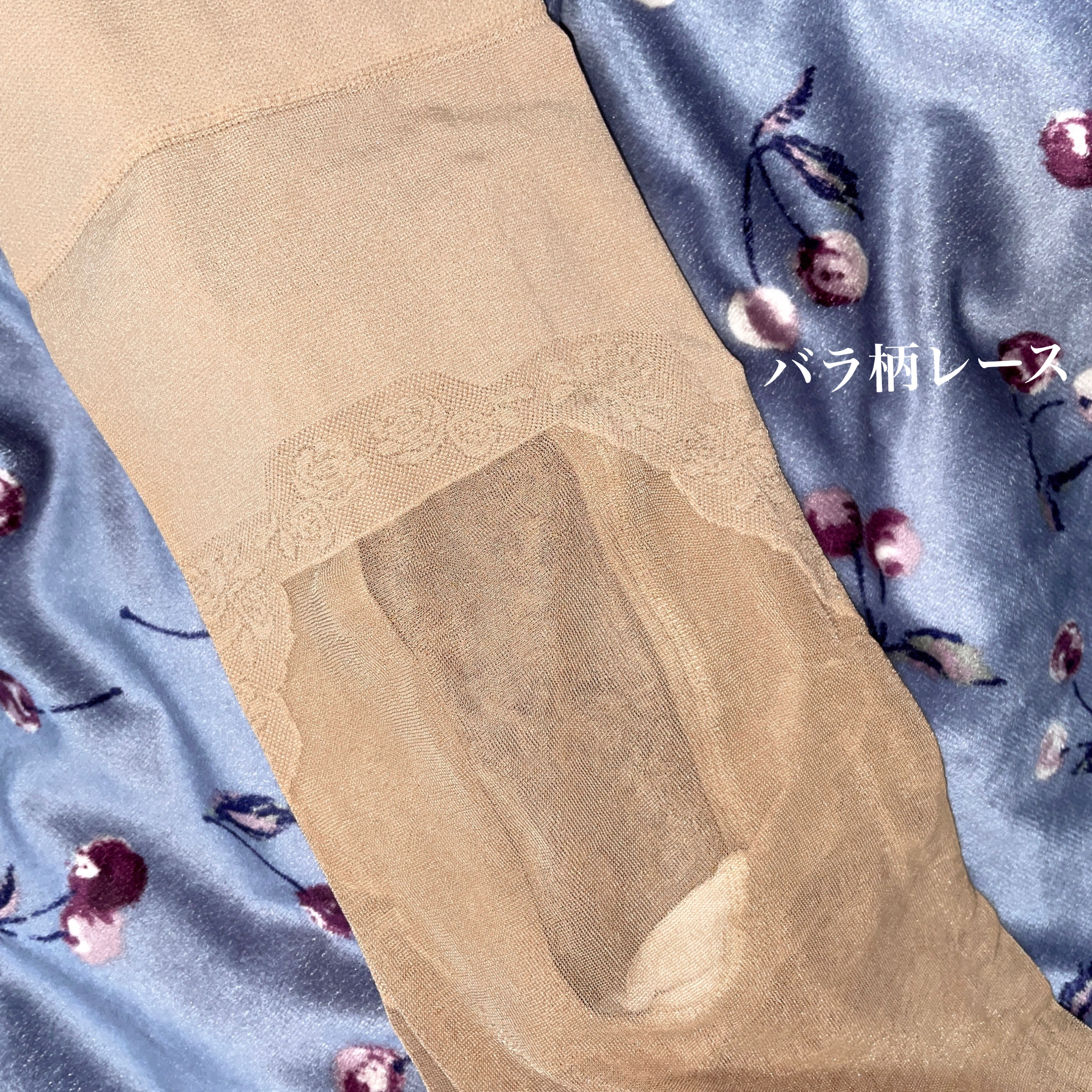 ruruho19（パンティストッキングタイプ）/ruruho/着圧ソックス・レギンスを使ったクチコミ（3枚目）