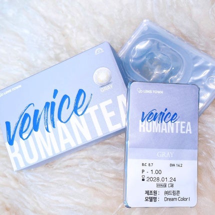 ロマンティーベニスブラウン /THEPIEL/カラーコンタクトレンズを使ったクチコミ(2枚目)