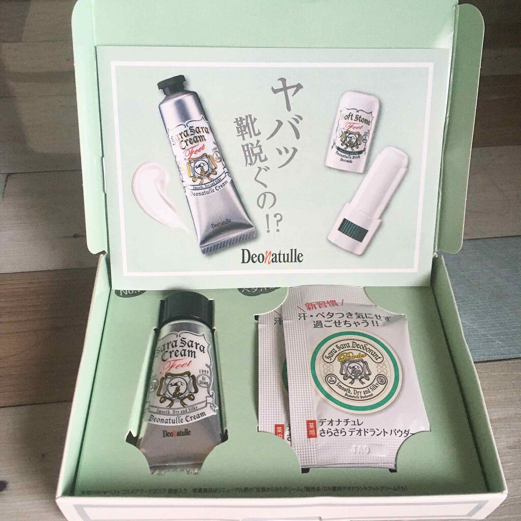 さらさらクリーム/デオナチュレ/デオドラント・制汗剤を使ったクチコミ（1枚目）