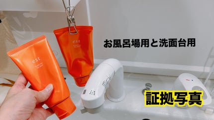 ベネフィーク ローションEX Ⅰ 本体200ml/BENEFIQUE/化粧水の画像