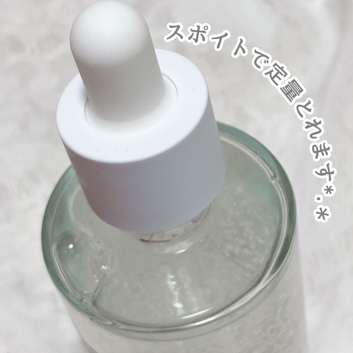 トーンブライトニング カプセルアンプル/SKIN1004/美容液を使ったクチコミ(5枚目)