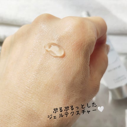 コレセンス スキンケア ジェル/ニッピコラーゲン化粧品/美容液を使ったクチコミ(4枚目)