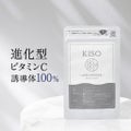 APPSパウダー 1%(0.5g)50ml用