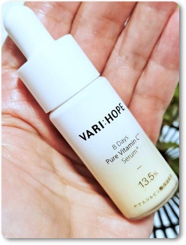 8デイズピュアビタミンCアンプル/VARI:HOPE/美容液を使ったクチコミ(4枚目)