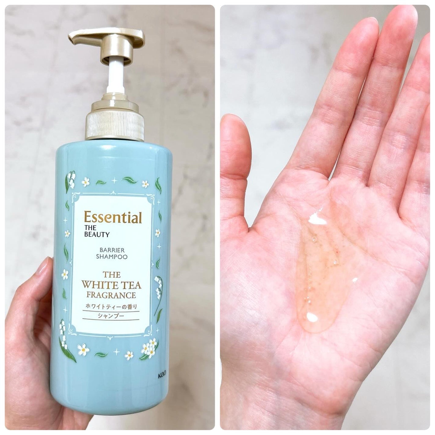 エッセンシャル ザビューティ 髪のキメ美容ウォータートリートメント ホワイトティーの香り/エッセンシャル/アウトバストリートメントを使ったクチコミ(2枚目)