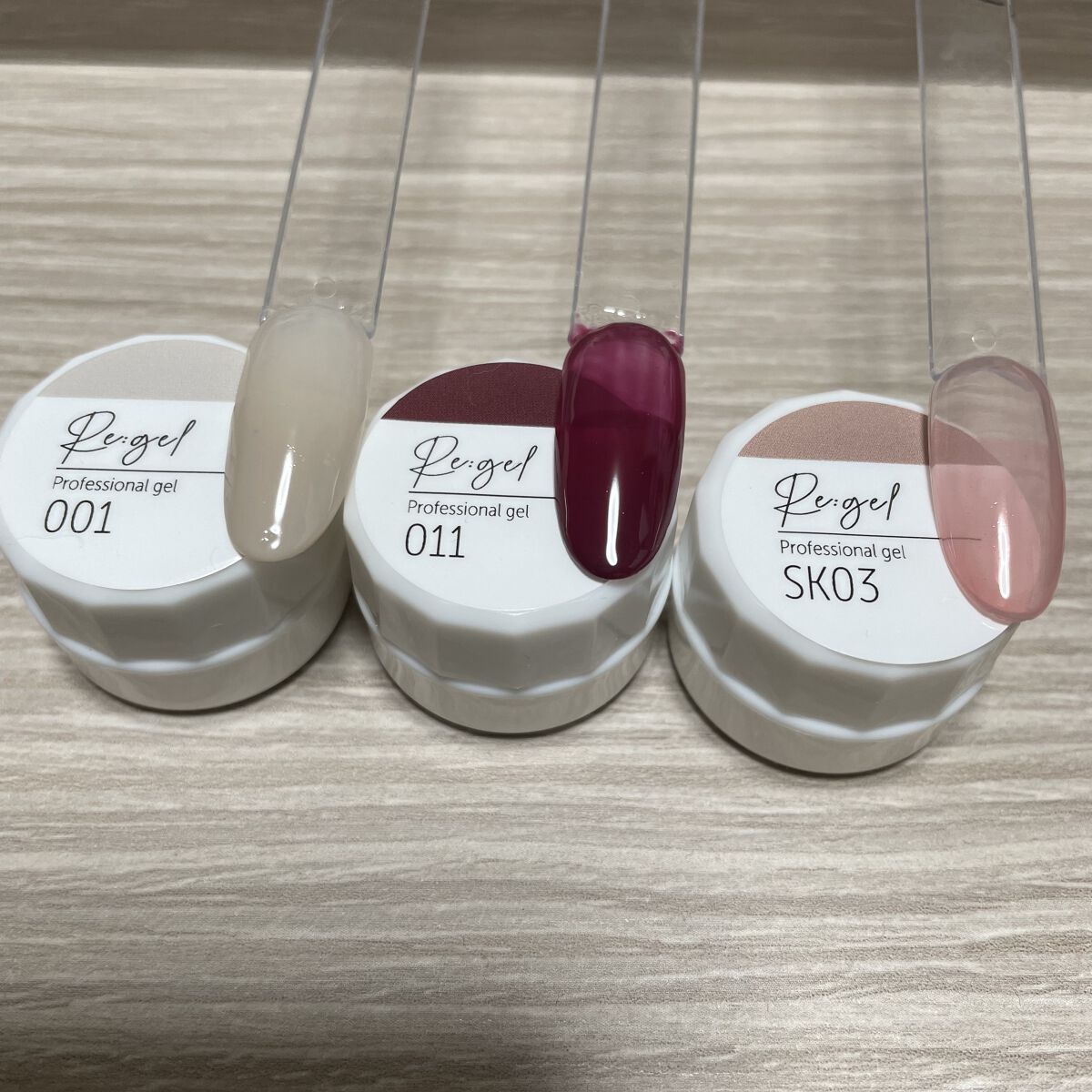 Reジェル/Beach/ジェルネイルを使ったクチコミ（1枚目）