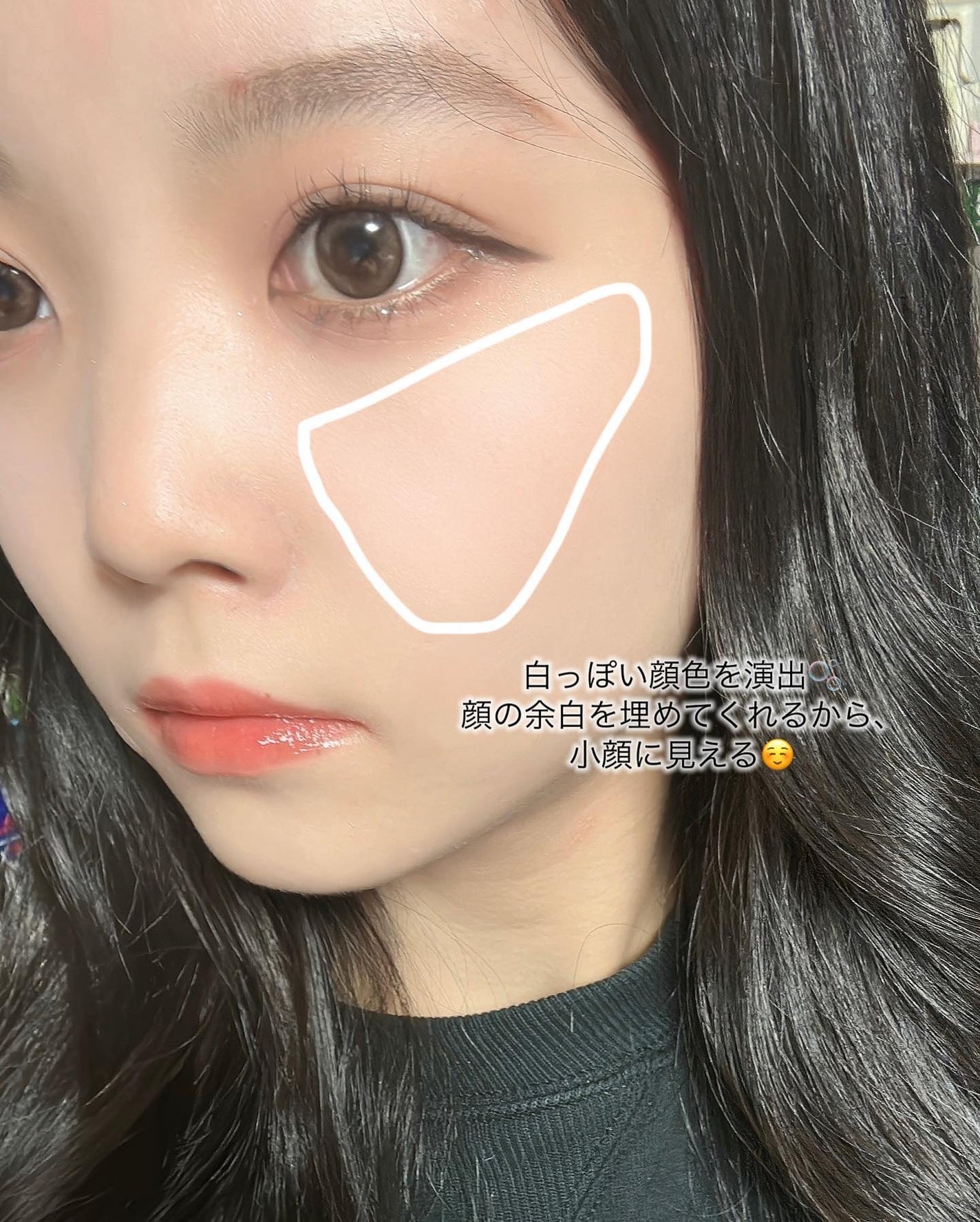 3CE アイスイッチ/3CE/グリッターを使ったクチコミ(4枚目)