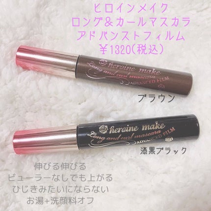 口紅がいらない薬用リップうすづきUV/メンターム/リップクリームを使ったクチコミ(6枚目)