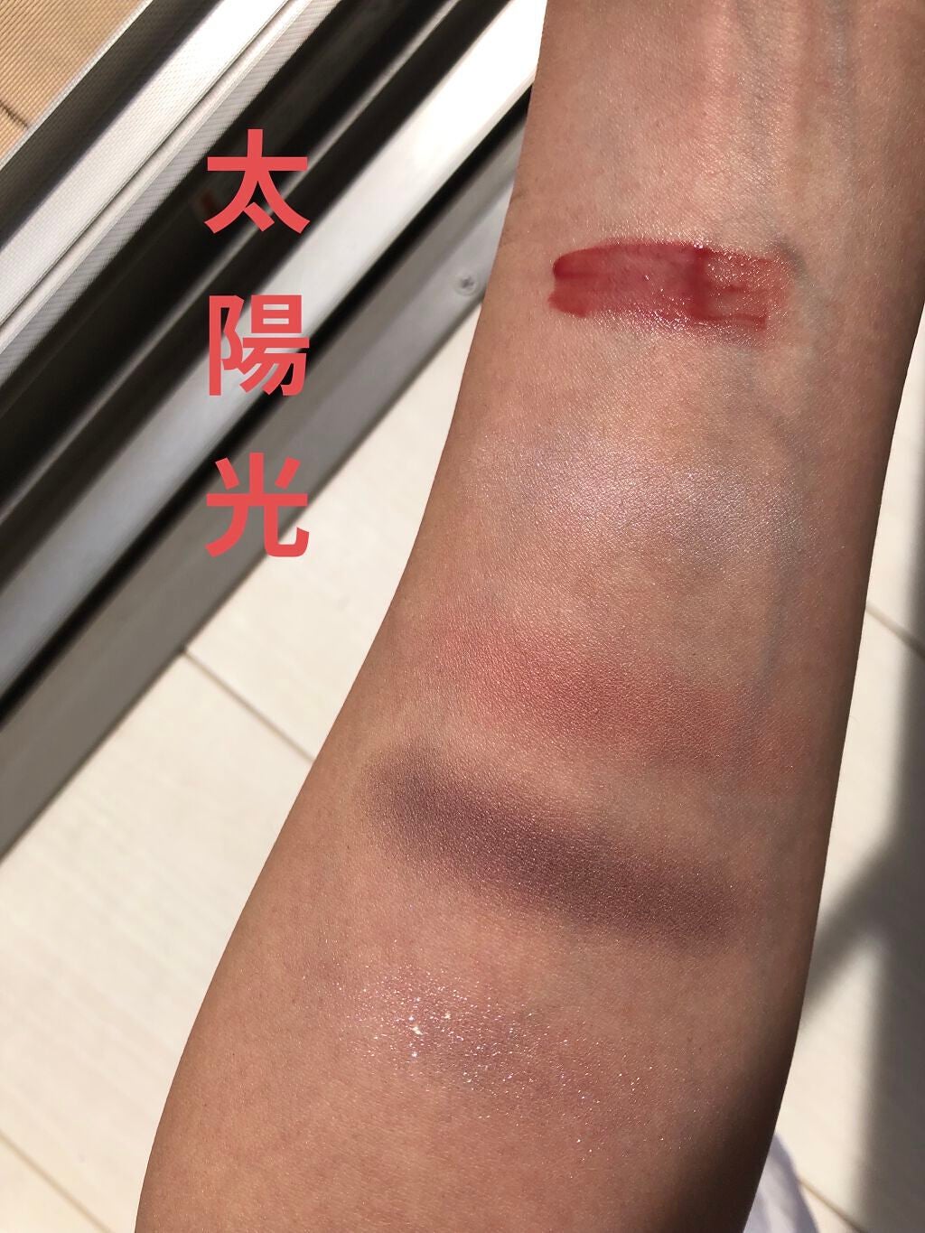 アイ カラー クォード/TOM FORD BEAUTY/アイシャドウパレットを使ったクチコミ(6枚目)