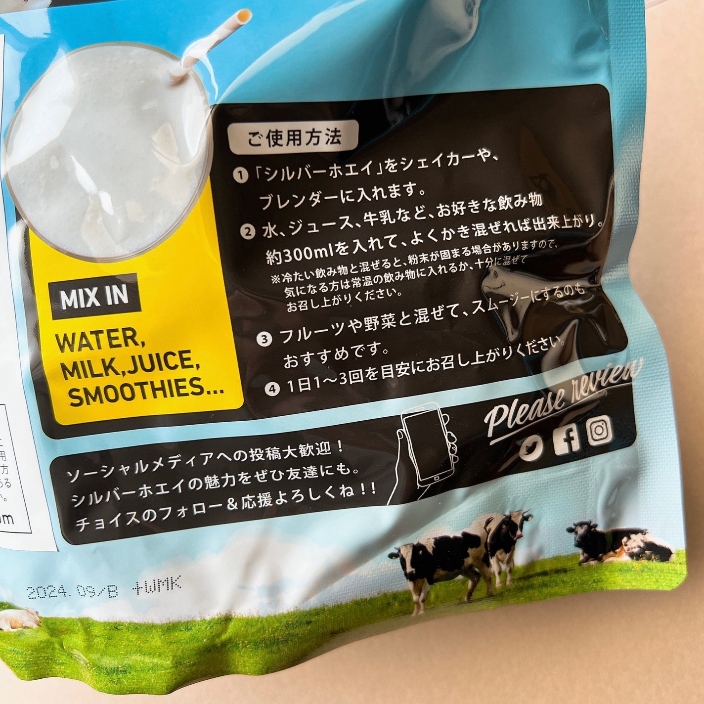 シルバーホエイ/choice/ホエイプロテインを使ったクチコミ(4枚目)