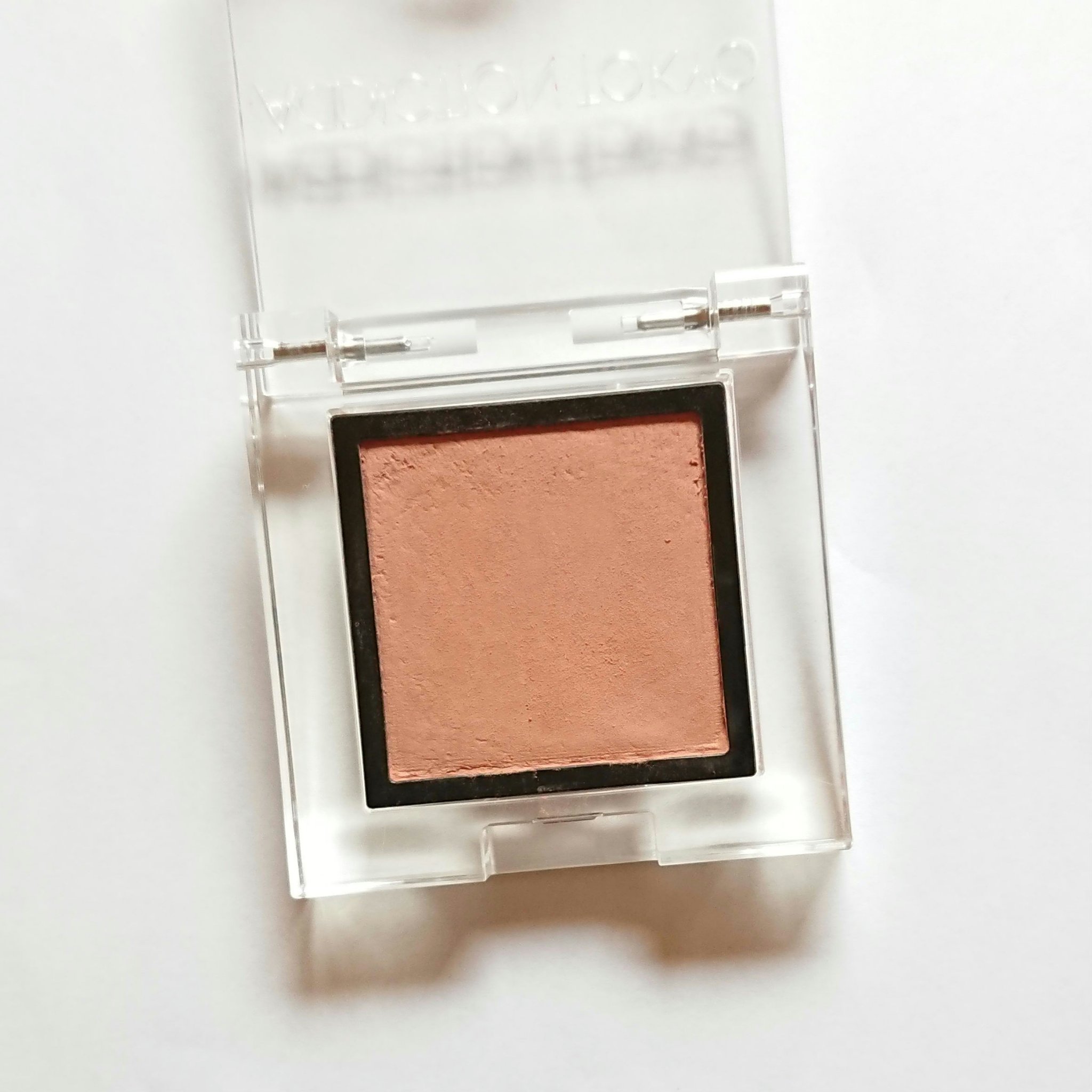 アディクション ザ アイシャドウ マット/ADDICTION/単色アイシャドウを使ったクチコミ（2枚目）