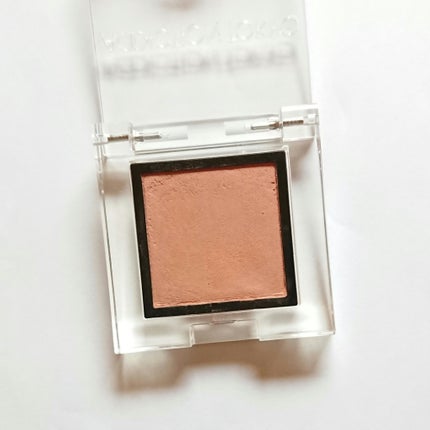 アディクション ザ アイシャドウ マット/ADDICTION/単色アイシャドウを使ったクチコミ(2枚目)