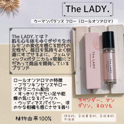 ウーマンバランス ロールオンアロマ/The LADY./その他を使ったクチコミ(2枚目)