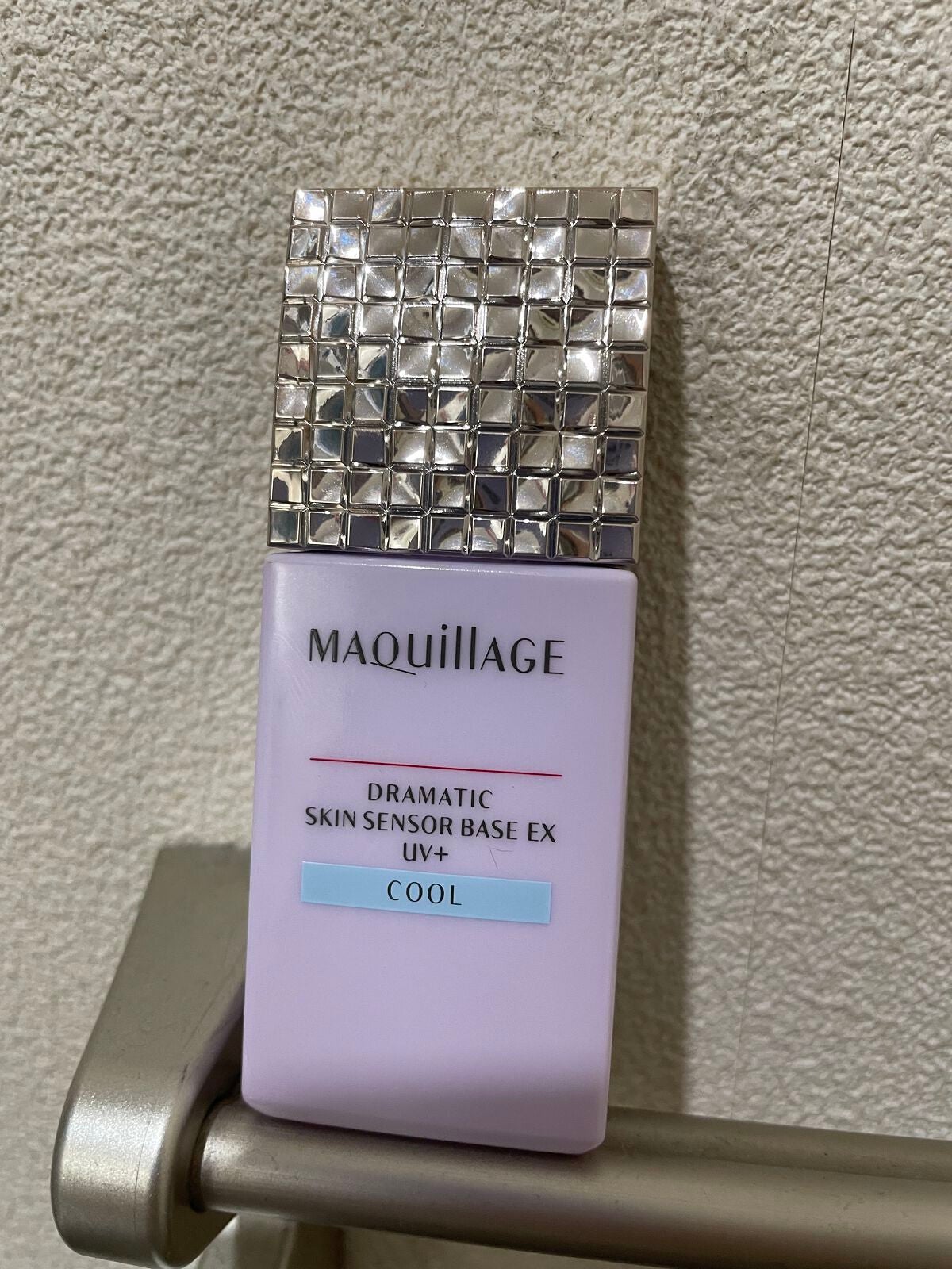 ドラマティックスキンセンサーベース EX UV+/マキアージュ/化粧下地を使ったクチコミ(1枚目)