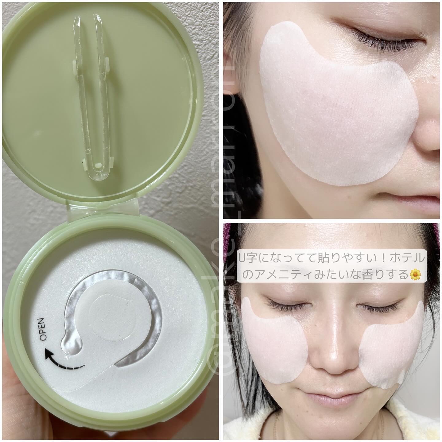 カーミングリペア若葉のシカスポットパッド/Luvum/トナーパッドを使ったクチコミ（3枚目）