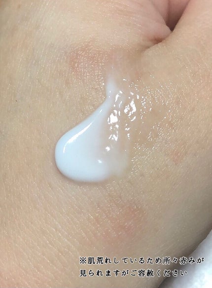 ハニーオランジュの香り/ボディミルク/ダイアン/ボディミルクを使ったクチコミ(2枚目)