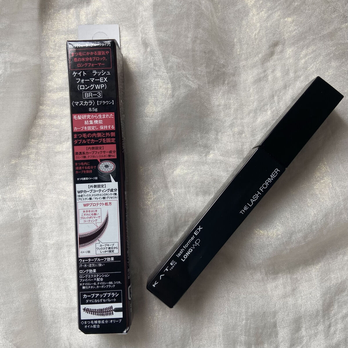 ラッシュフォーマーEX（ロングWP）/KATE/マスカラを使ったクチコミ（3枚目）